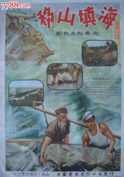 学士学位证书和专业学位证书的区别